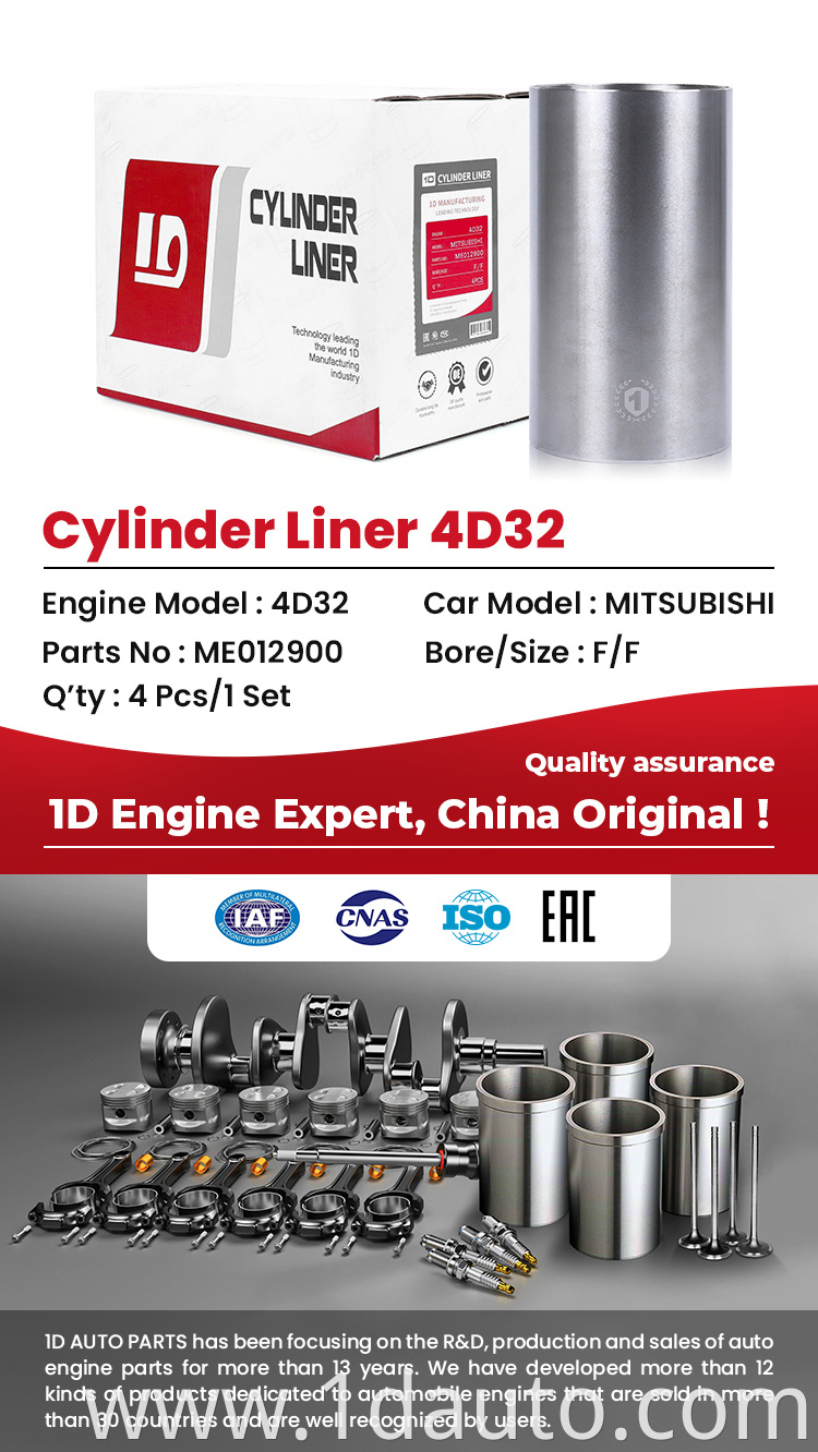 Diesel Cylinder Liner ME012900